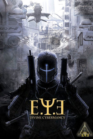 eye divine cybermancy clean cover art